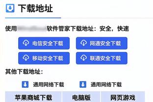 TA：热刺在与热那亚谈德拉古辛转会，双方尚未就转会费达一致