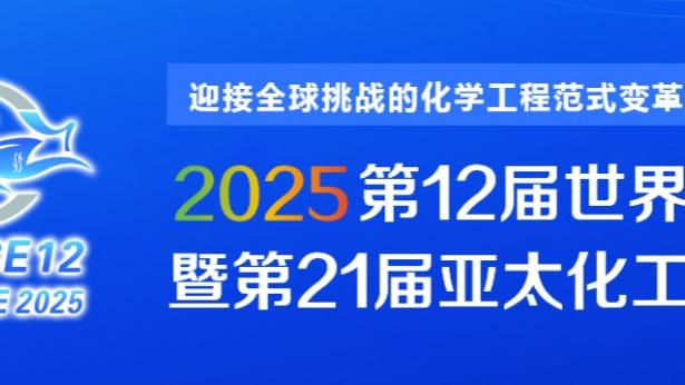 雷竞技科技最新消息新闻