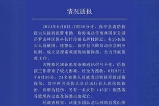 行云流水！太阳全队共送出37次助攻 创赛季单场新高